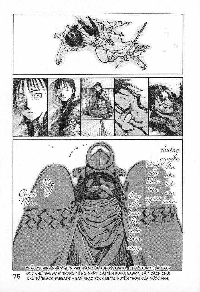 Mugen No Juunin Chapter 1.1 trang 32