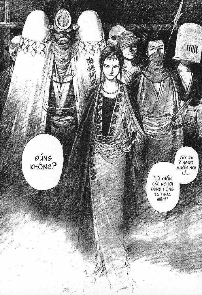 Mugen No Juunin Chapter 1.1 trang 5