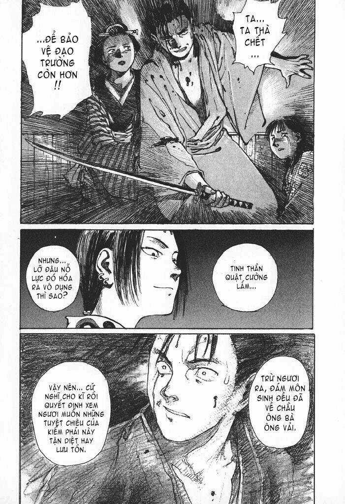 Mugen No Juunin Chapter 1.1 trang 6