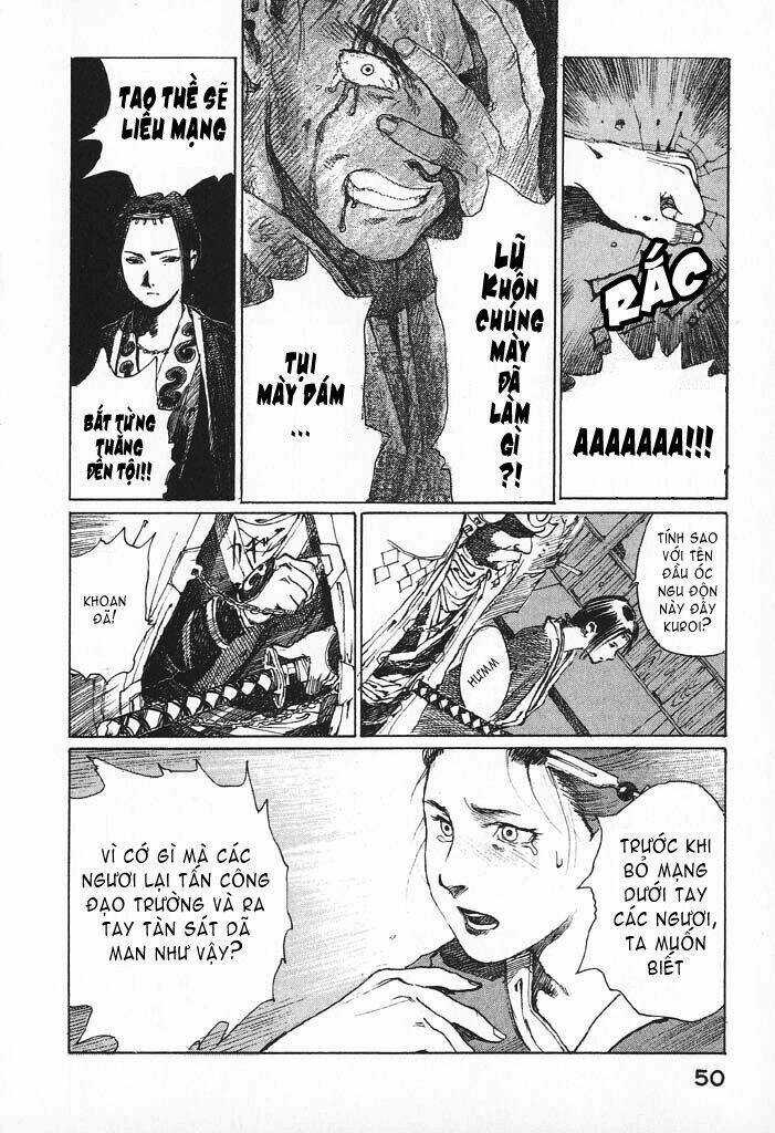 Mugen No Juunin Chapter 1.1 trang 7