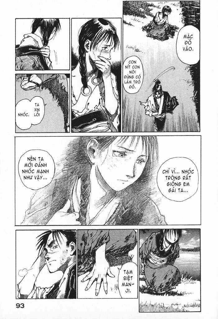 Mugen No Juunin Chapter 1.2 trang 2