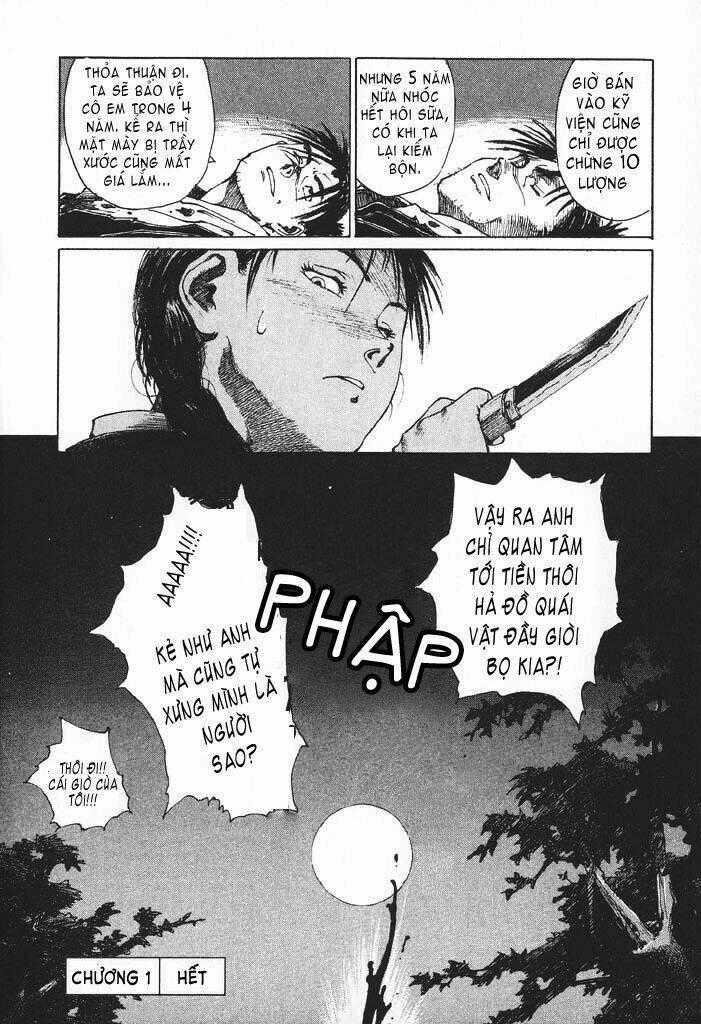 Mugen No Juunin Chapter 1.2 trang 36