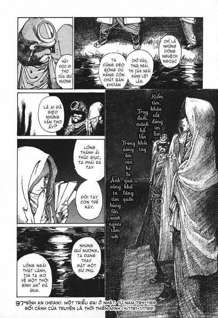 Mugen No Juunin Chapter 1.2 trang 6