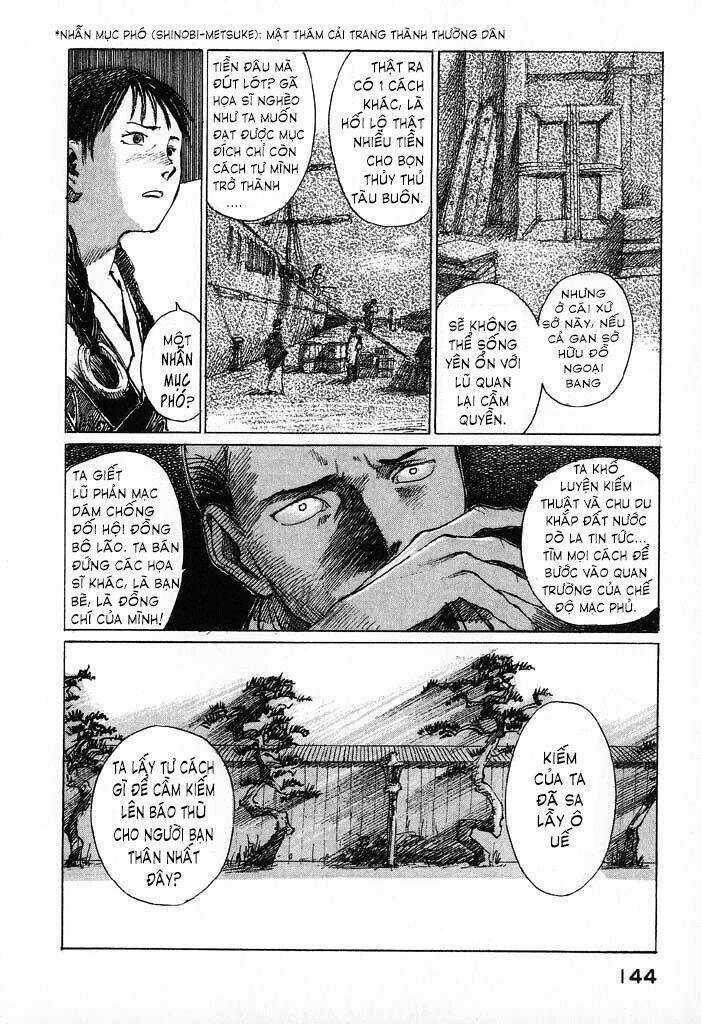 Mugen No Juunin Chapter 2.1 trang 15