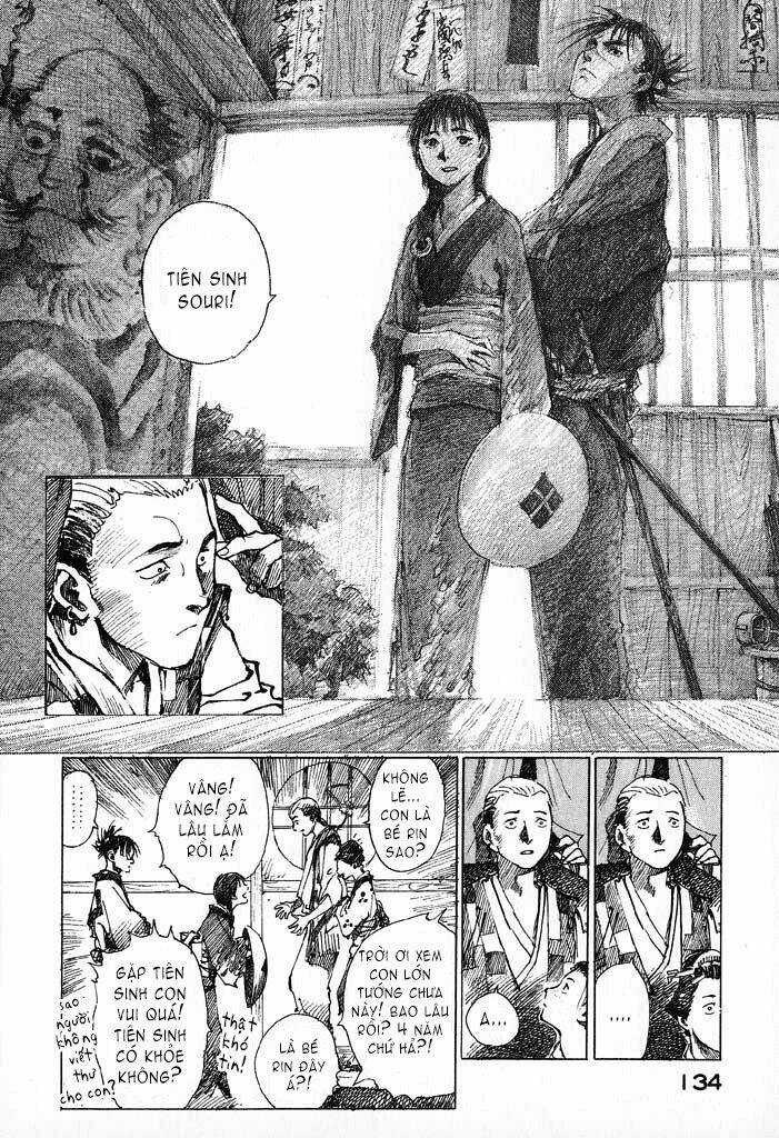 Mugen No Juunin Chapter 2.1 trang 5