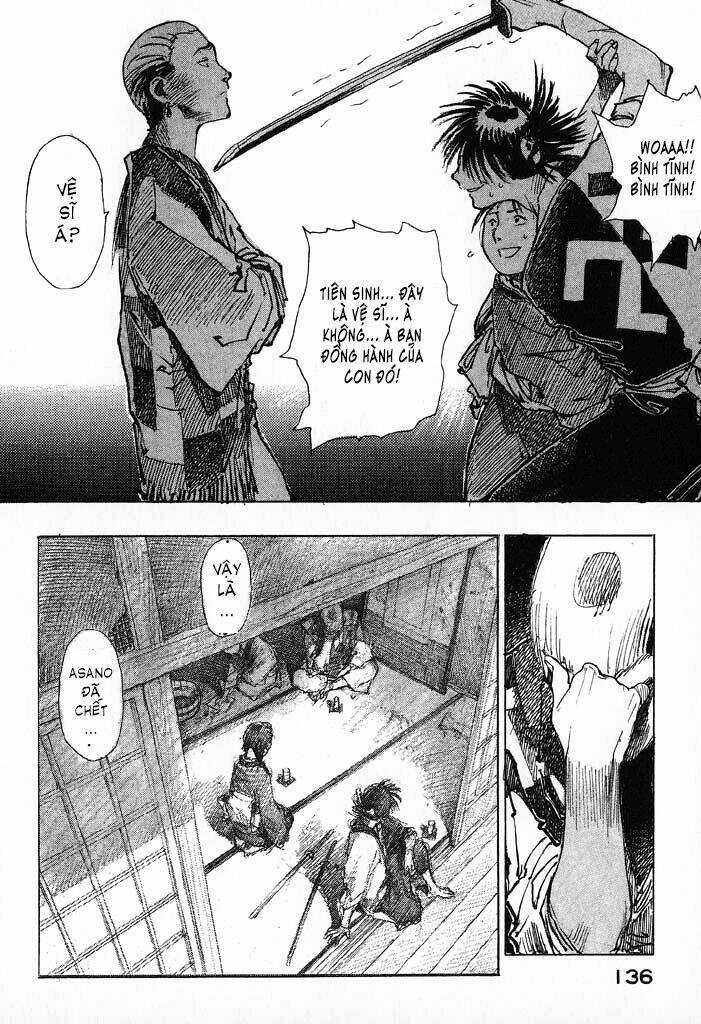 Mugen No Juunin Chapter 2.1 trang 7