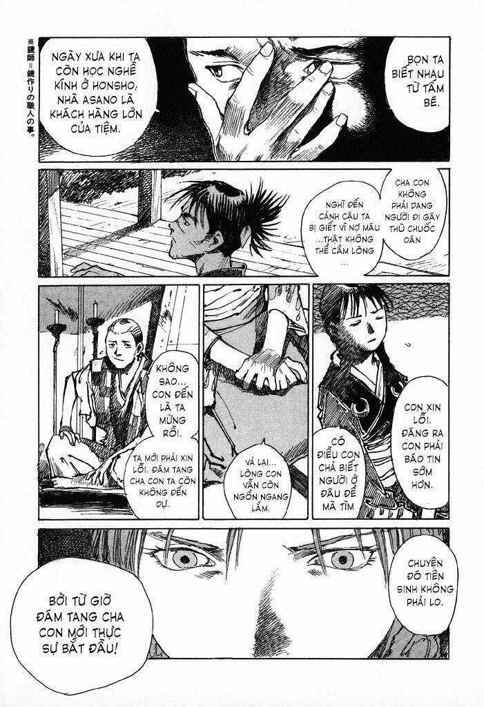 Mugen No Juunin Chapter 2.1 trang 8