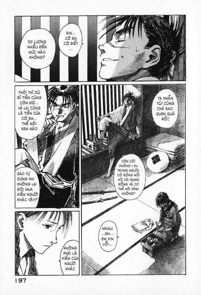 Mugen No Juunin Chapter 3.1 trang 12