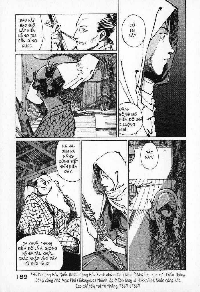 Mugen No Juunin Chapter 3.1 trang 4