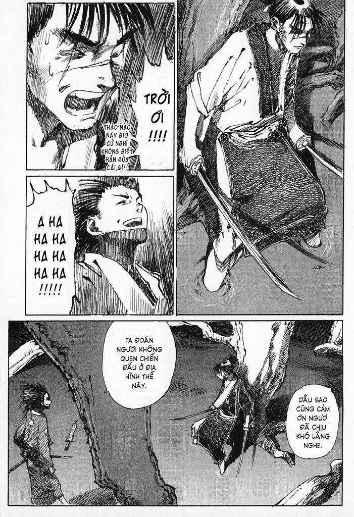 Mugen No Juunin Chapter 3.2 trang 7