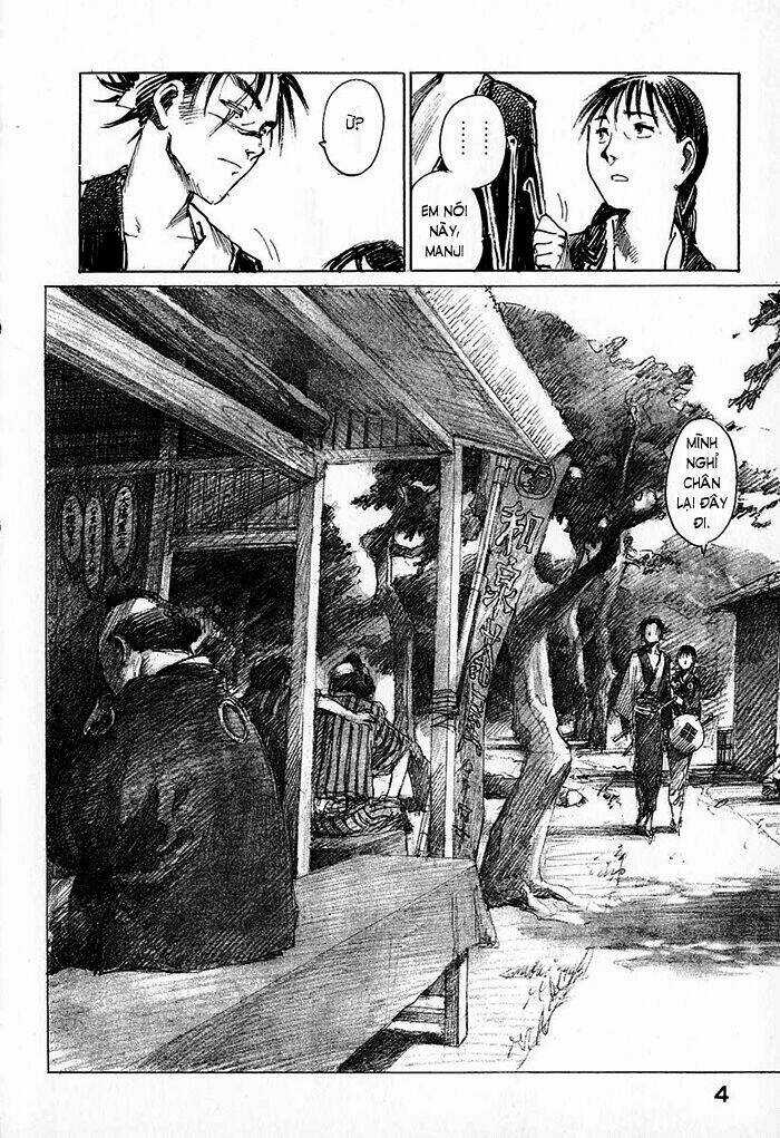 Mugen No Juunin Chapter 4.1 trang 7