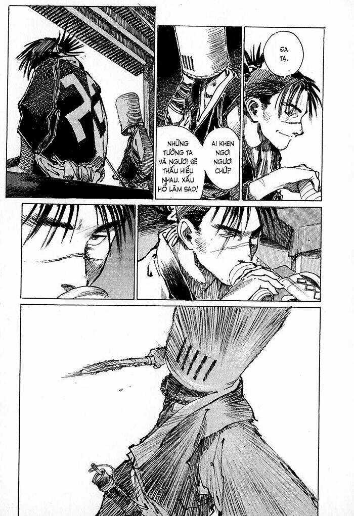 Mugen No Juunin Chapter 4.2 trang 3