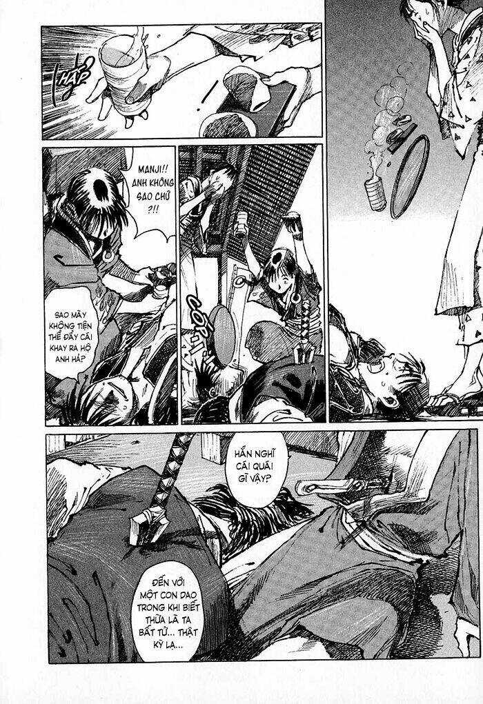 Mugen No Juunin Chapter 4.2 trang 6