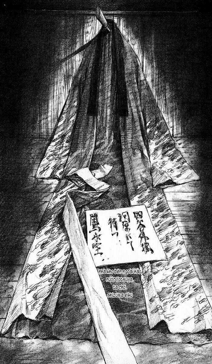 Mugen No Juunin Chapter 5.1 trang 17