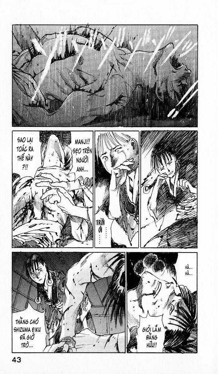 Mugen No Juunin Chapter 5.1 trang 2