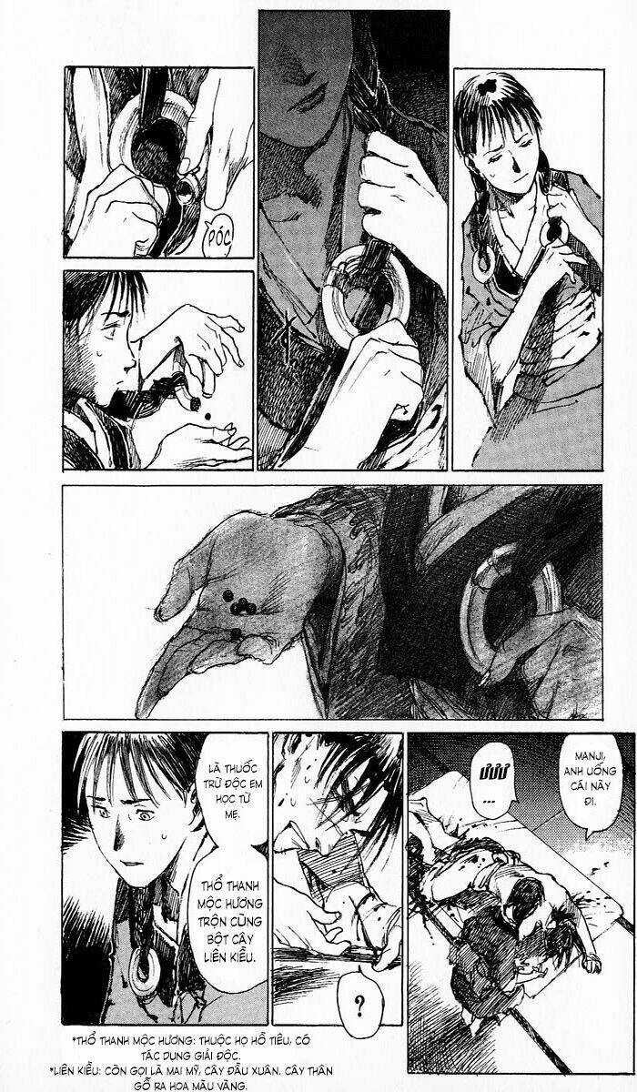 Mugen No Juunin Chapter 5.1 trang 5