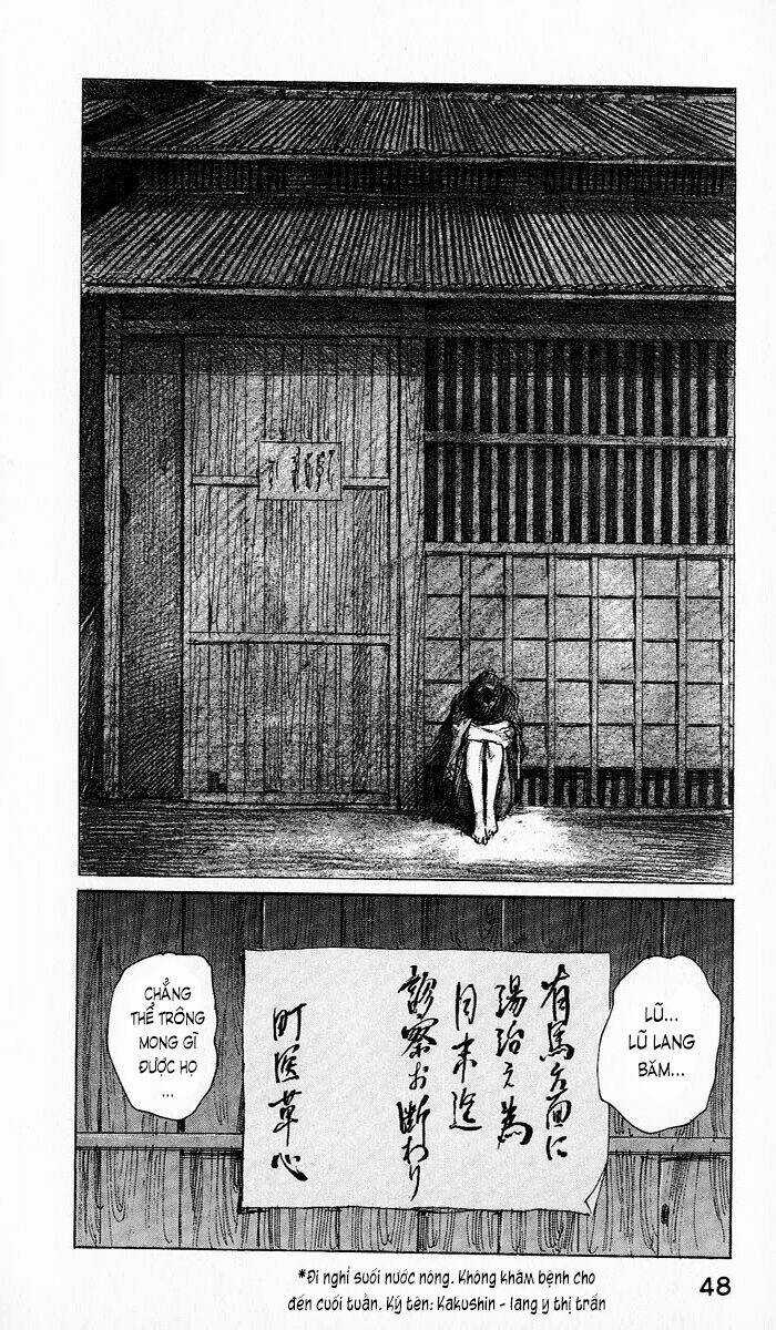 Mugen No Juunin Chapter 5.1 trang 7