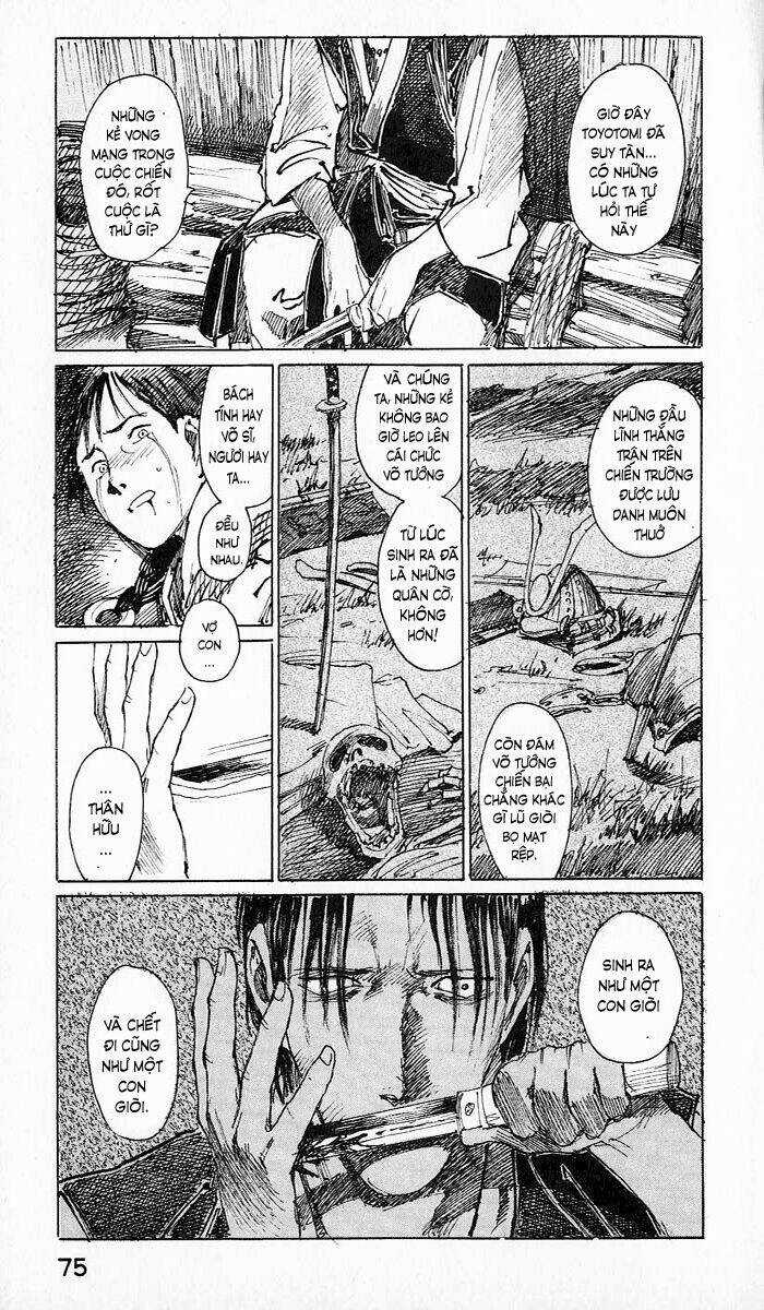 Mugen No Juunin Chapter 5.2 trang 13