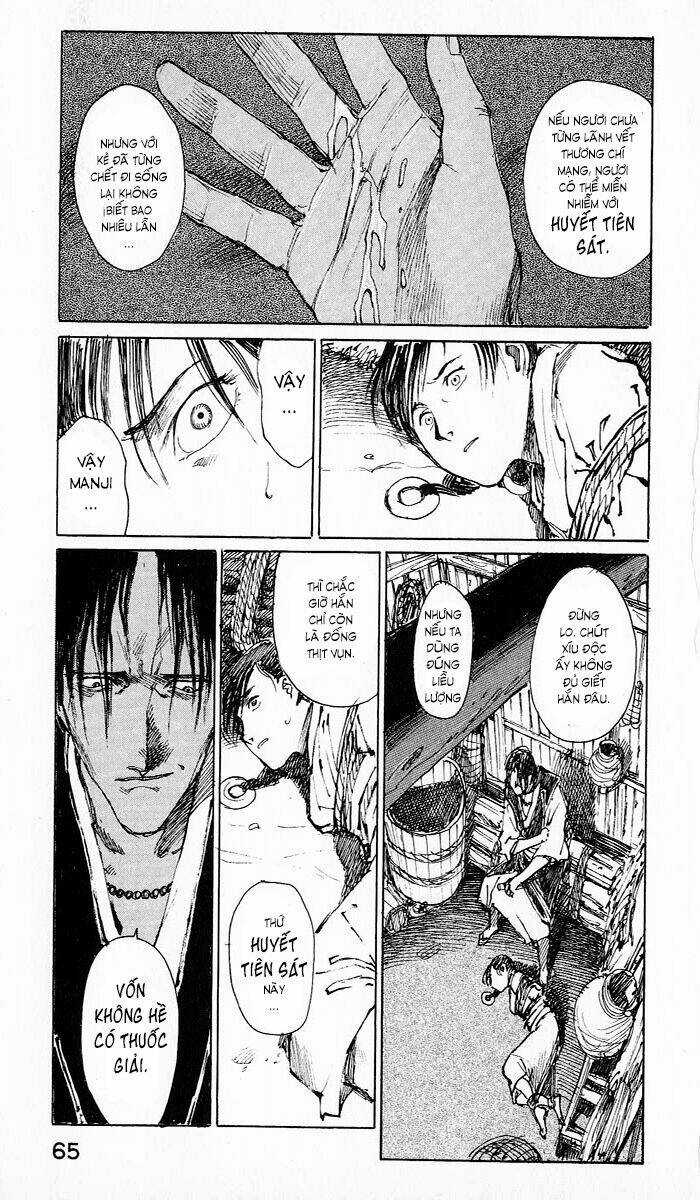 Mugen No Juunin Chapter 5.2 trang 3