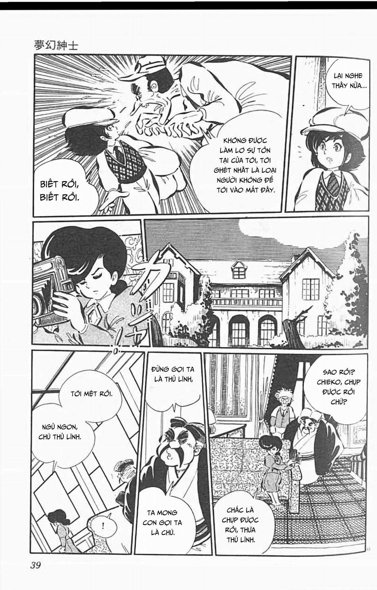 Mugen Shinshi Chapter 2 trang 12