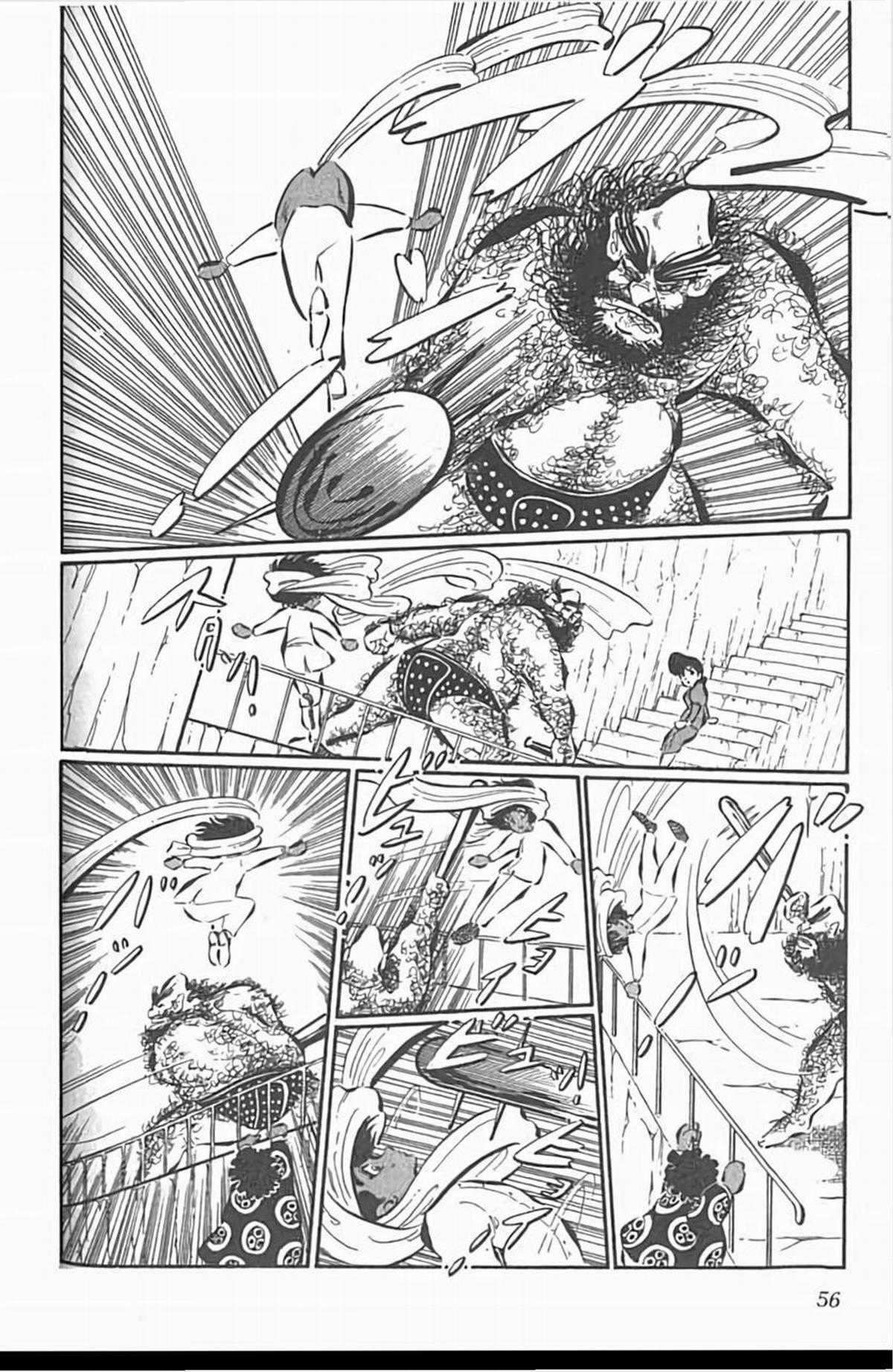 Mugen Shinshi Chapter 2 trang 29