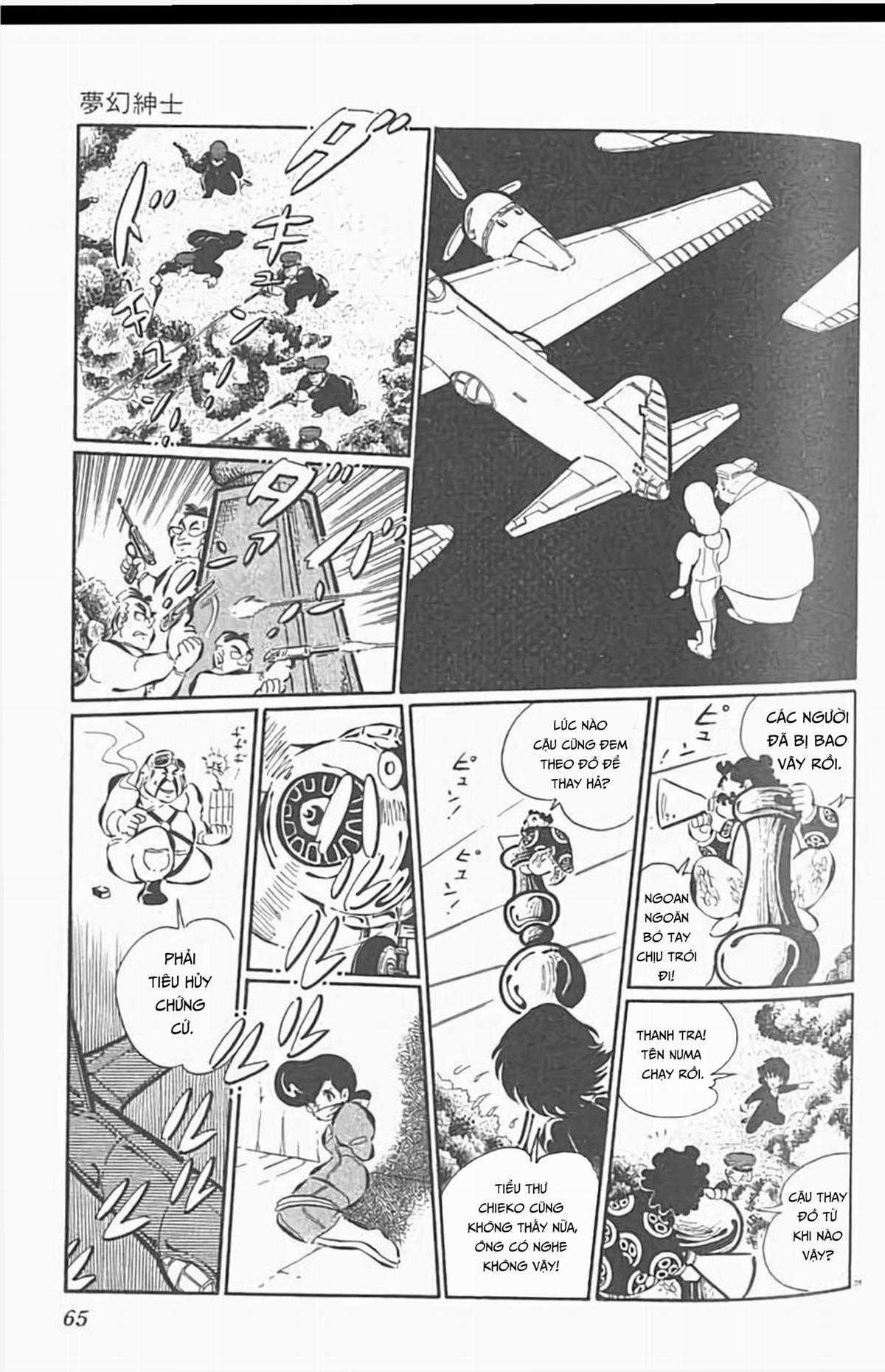 Mugen Shinshi Chapter 2 trang 38