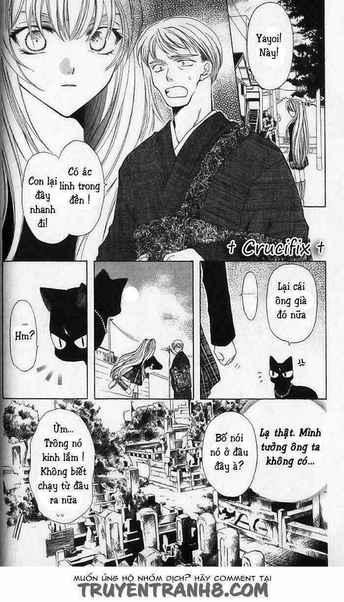 Mugen Spiral (Crucifix) Chapter 1.5 trang 4