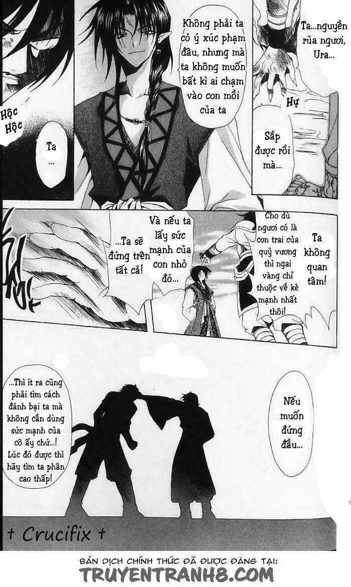 Mugen Spiral (Crucifix) Chapter 1 trang 13