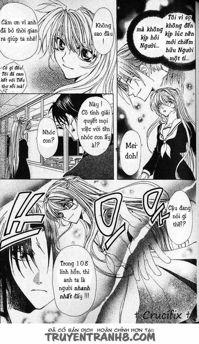 Mugen Spiral (Crucifix) Chapter 2 trang 7