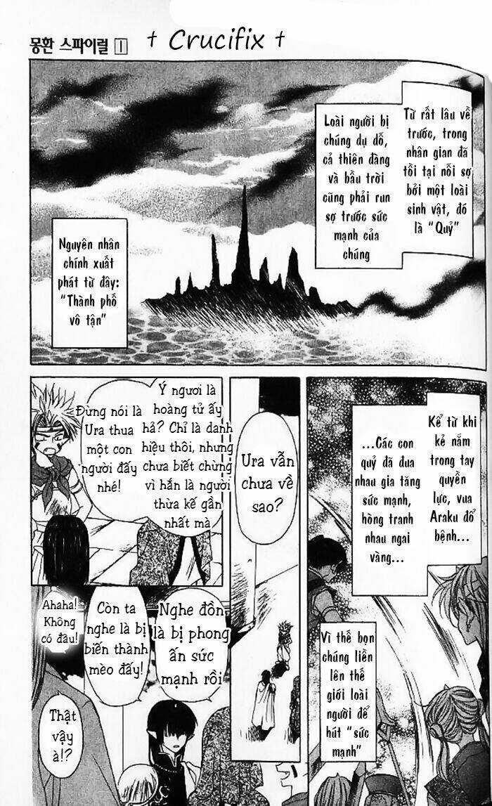 Mugen Spiral (Crucifix) Chapter 4 trang 2
