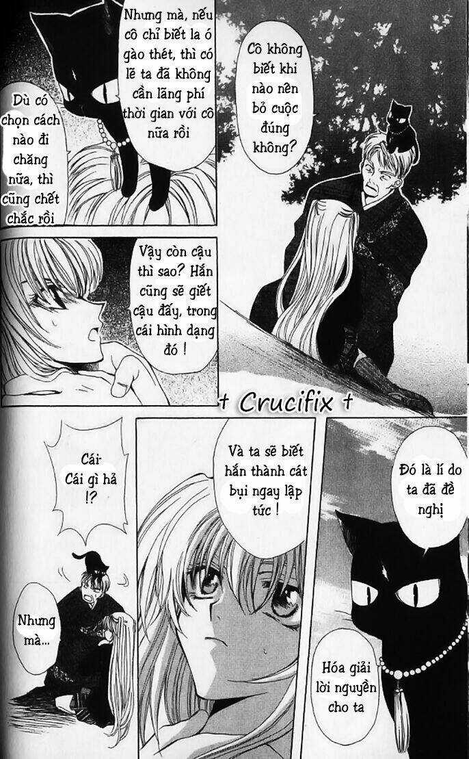 Mugen Spiral Chapter 1 trang 10