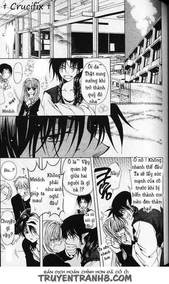 Mugen Spiral Chapter 2.5 trang 15