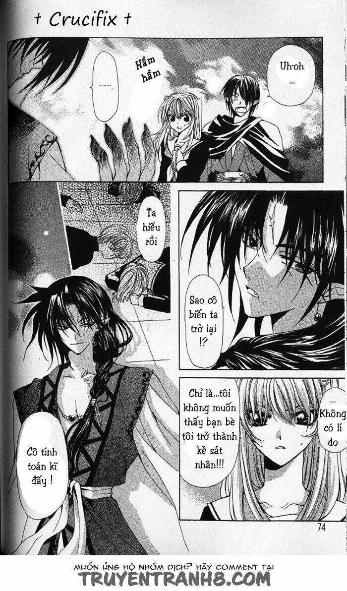 Mugen Spiral Chapter 2 trang 12