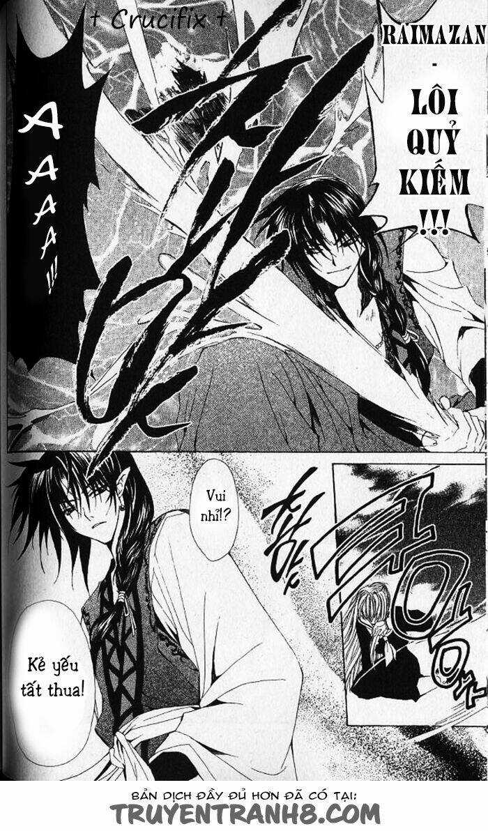 Mugen Spiral Chapter 2 trang 14