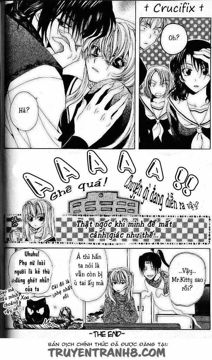 Mugen Spiral Chapter 2 trang 16