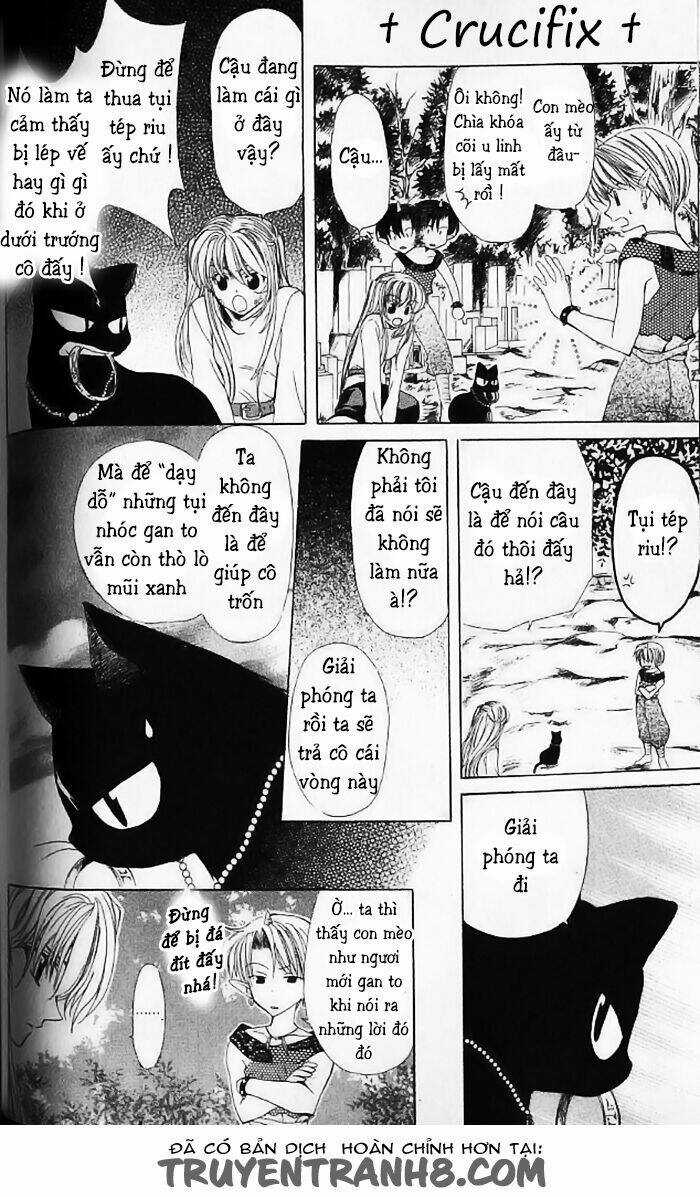 Mugen Spiral Chapter 3 trang 7