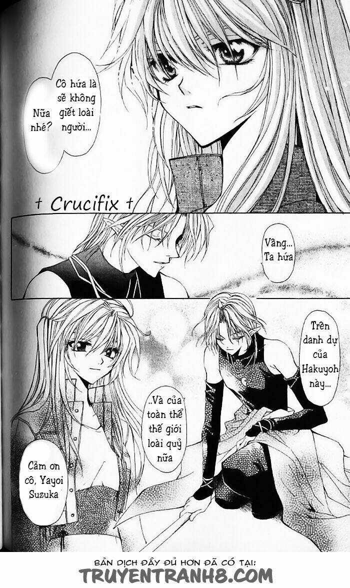 Mugen Spiral Chapter 4 trang 12