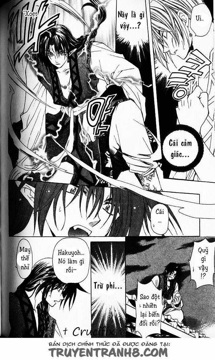 Mugen Spiral Chapter 4 trang 14