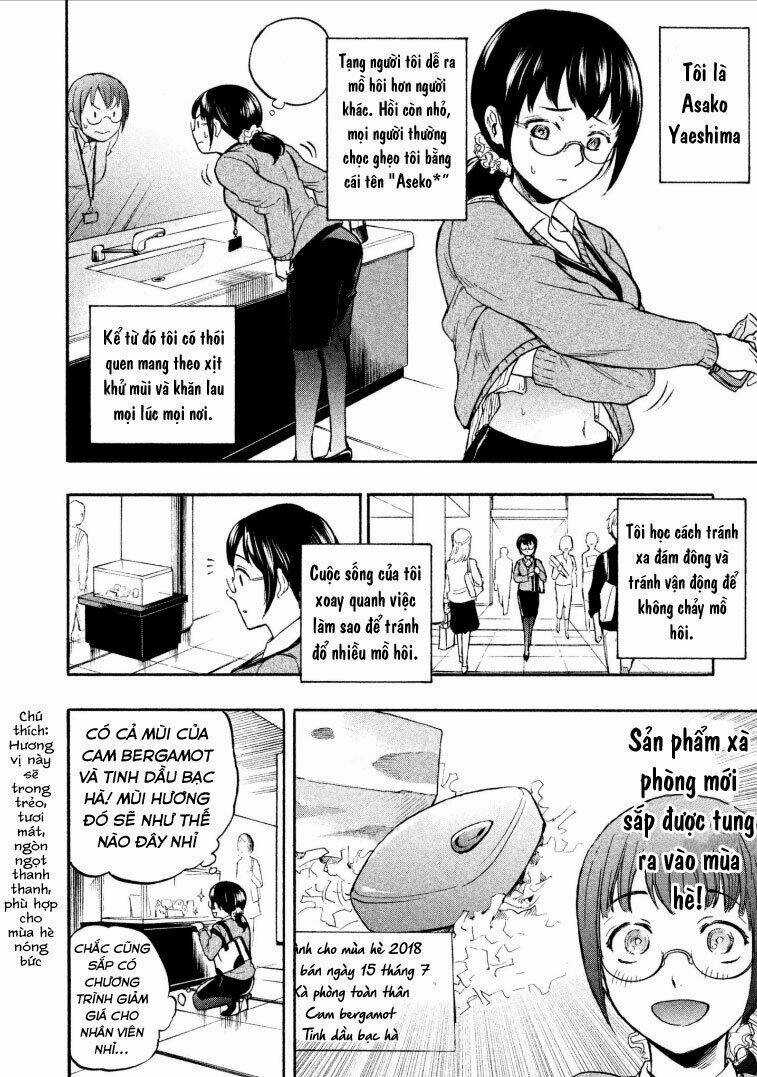Mùi Mồ Hôi Và Hương Xà Phòng Chapter 1 trang 8
