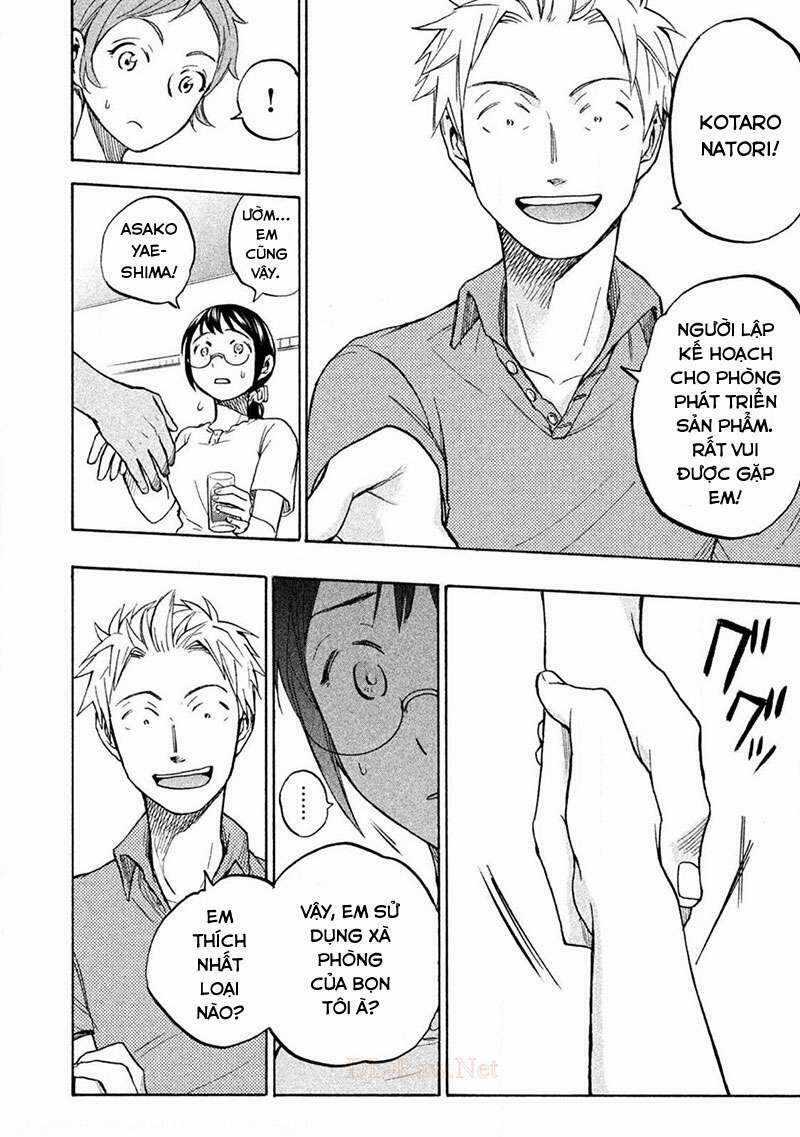 Mùi Mồ Hôi Và Hương Xà Phòng Chapter 12 trang 3