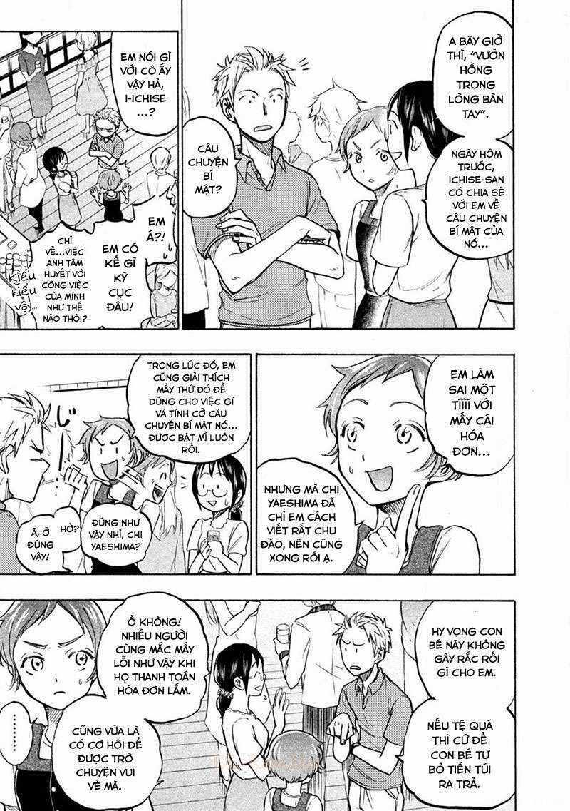 Mùi Mồ Hôi Và Hương Xà Phòng Chapter 12 trang 4