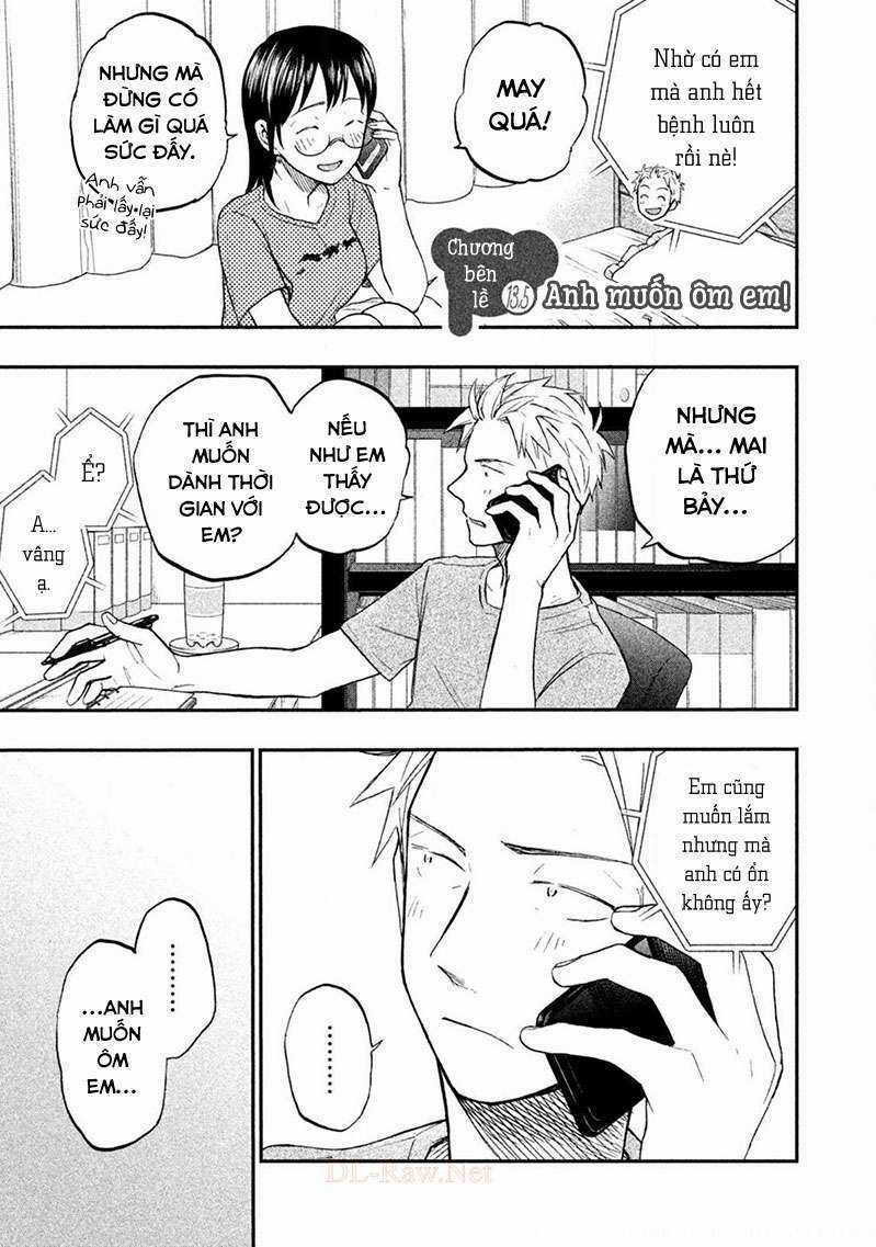 Mùi Mồ Hôi Và Hương Xà Phòng Chapter 13.5 trang 2