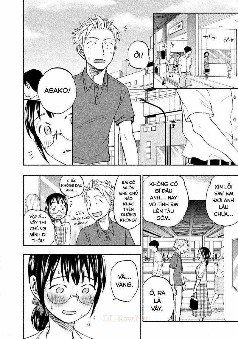 Mùi Mồ Hôi Và Hương Xà Phòng Chapter 13.5 trang 3