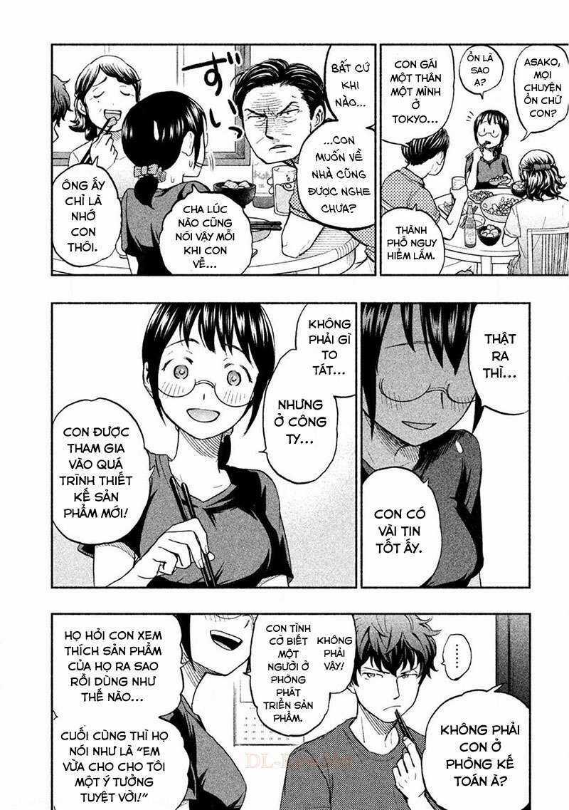 Mùi Mồ Hôi Và Hương Xà Phòng Chapter 14 trang 17