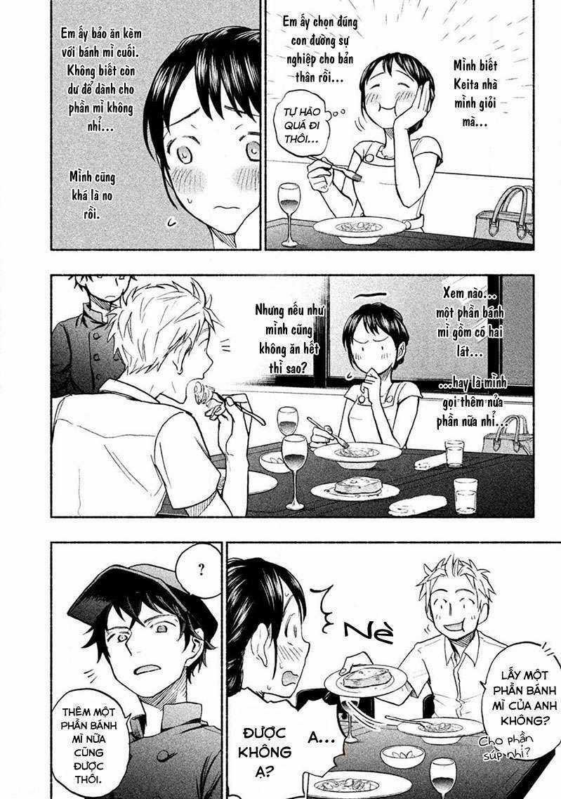 Mùi Mồ Hôi Và Hương Xà Phòng Chapter 17 trang 11