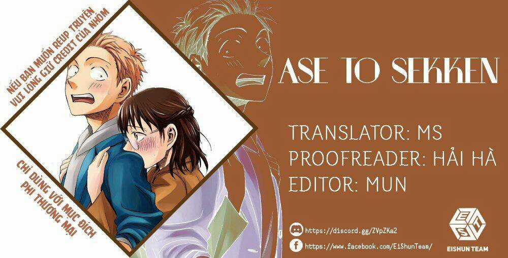 Mùi Mồ Hôi Và Hương Xà Phòng Chapter 2 trang 2