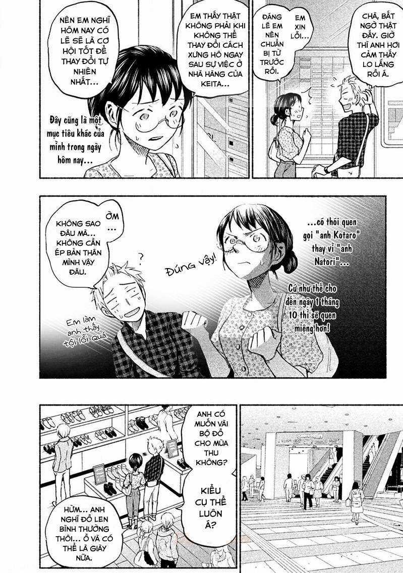 Mùi Mồ Hôi Và Hương Xà Phòng Chapter 23 trang 5