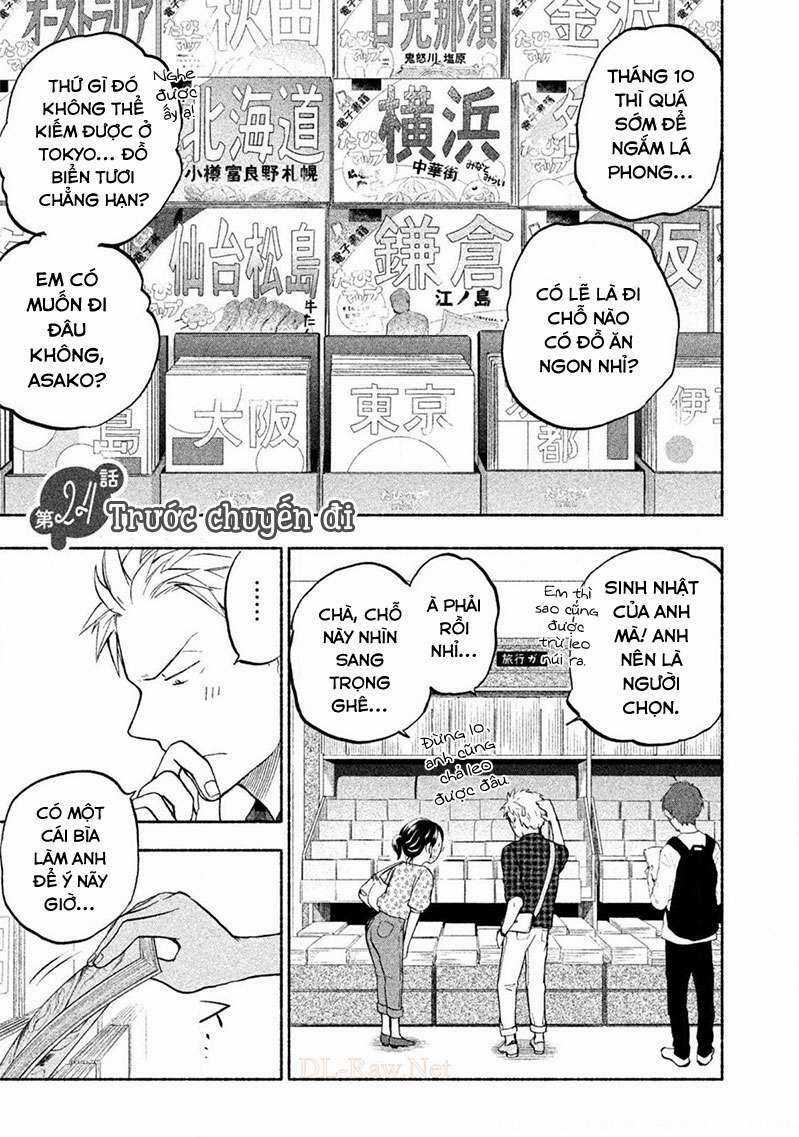 Mùi Mồ Hôi Và Hương Xà Phòng Chapter 24 trang 2