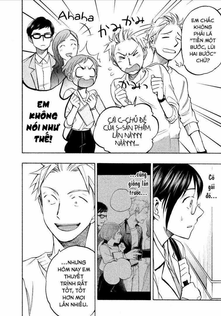 Mùi Mồ Hôi Và Hương Xà Phòng Chapter 7 trang 12