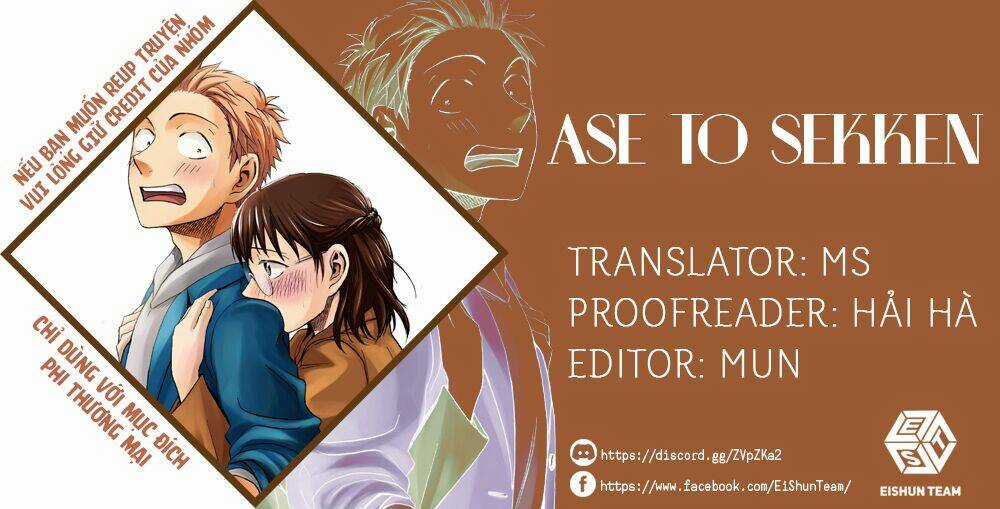 Mùi Mồ Hôi Và Hương Xà Phòng Chapter 7 trang 2